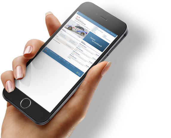 Промтехавиа